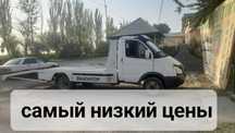 Эвакуатор Мырзакент, Асыката, Жетысай, Атакент