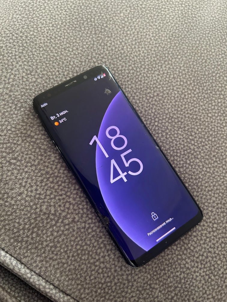 Samsung galaxy S9