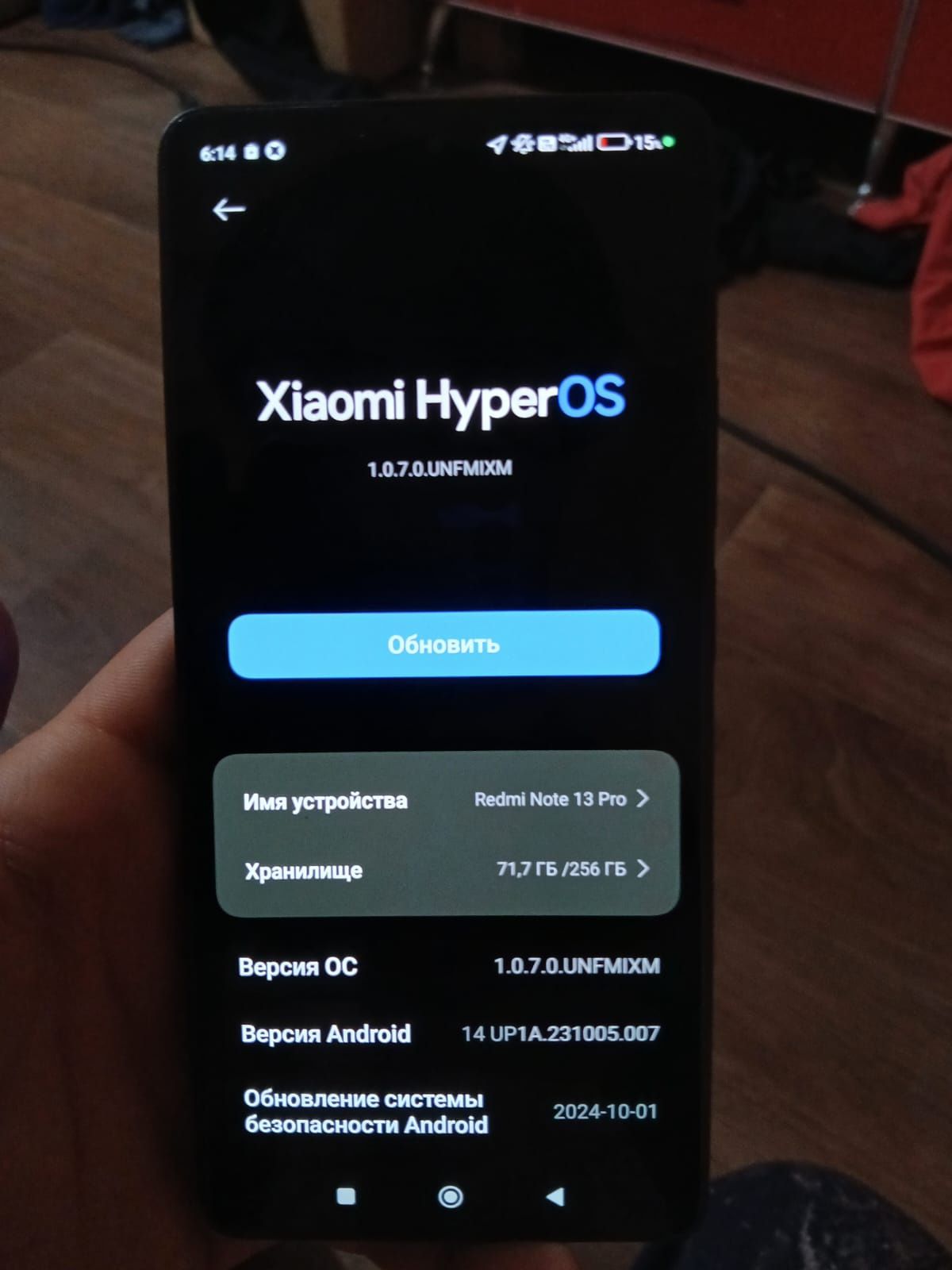 продам Xiaomi 13про