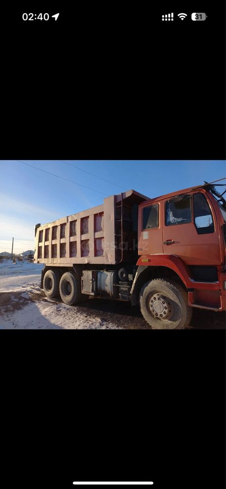 Продам Howo Машина в хорошем состоянии все колёса новые мотор после ка
