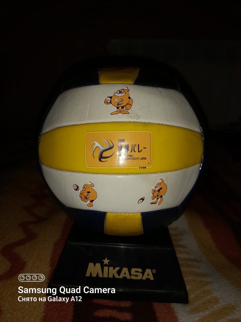Продам волейбольные мячи