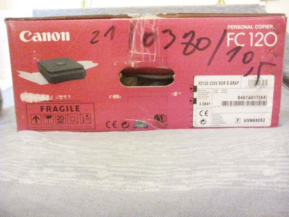 Копир ксерокс Canon FC 120 (капсула времени)