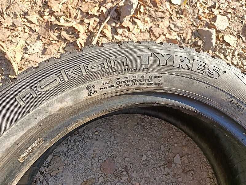 ОДНА шина 195/55 R16 - "Nokian Nordman 7" (Россия), зимняя.