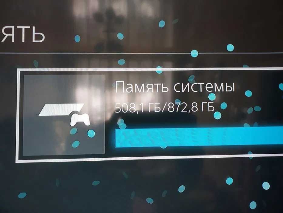 Продам PS4 Slim 1tb