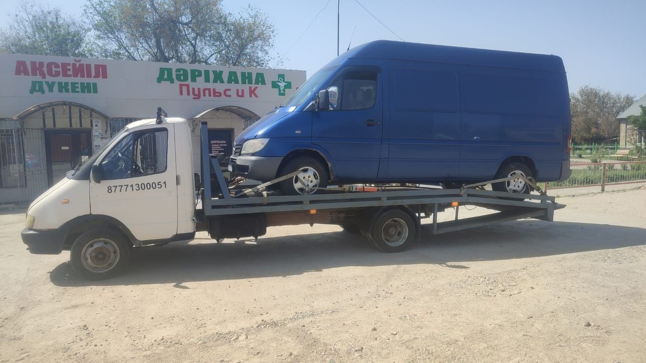 Услуги эвакуатора круглосуточно 24 7 межгород