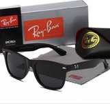 Очки солнцезащитные Rayban