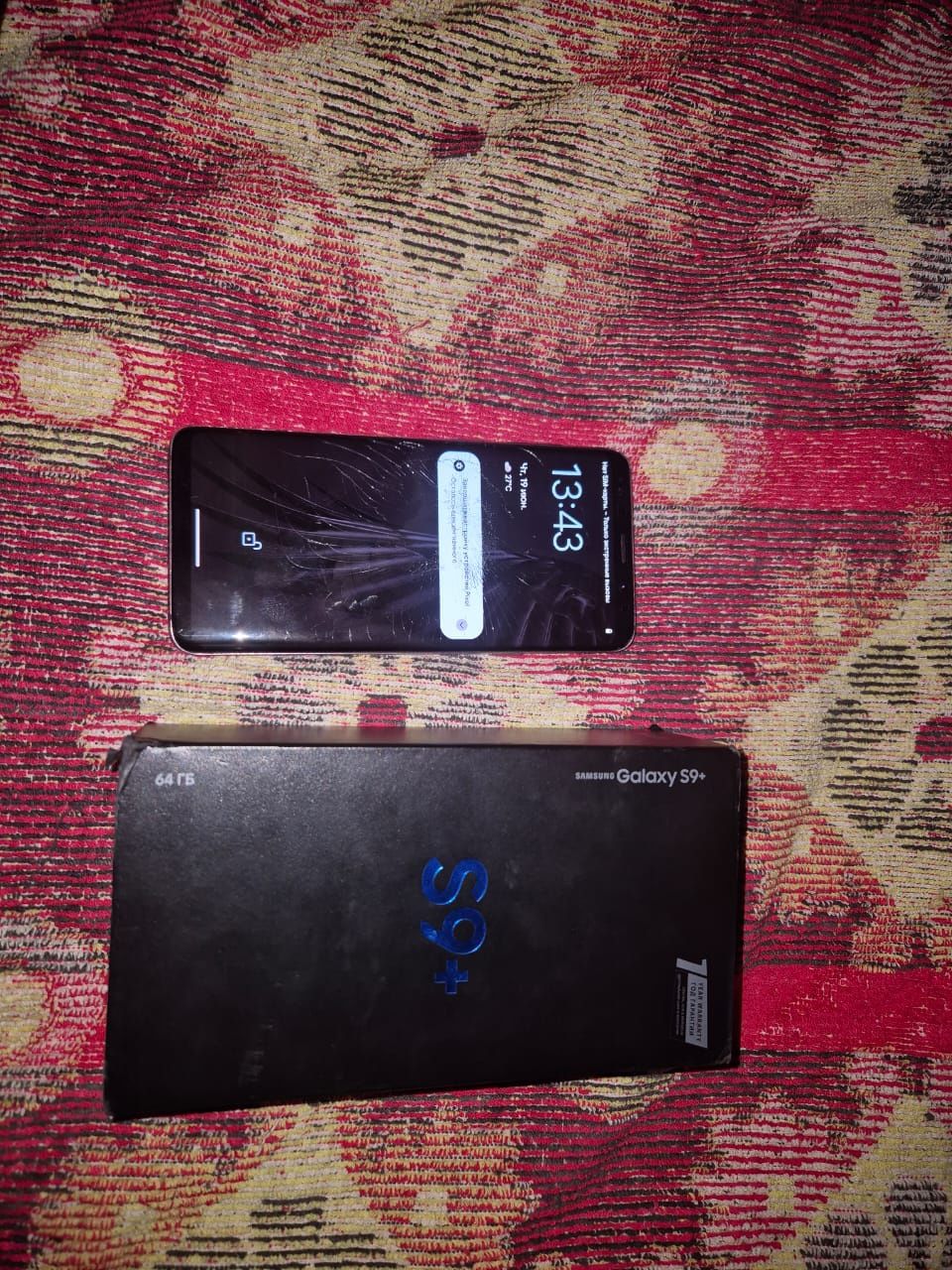 Продам Самсунг s 9+