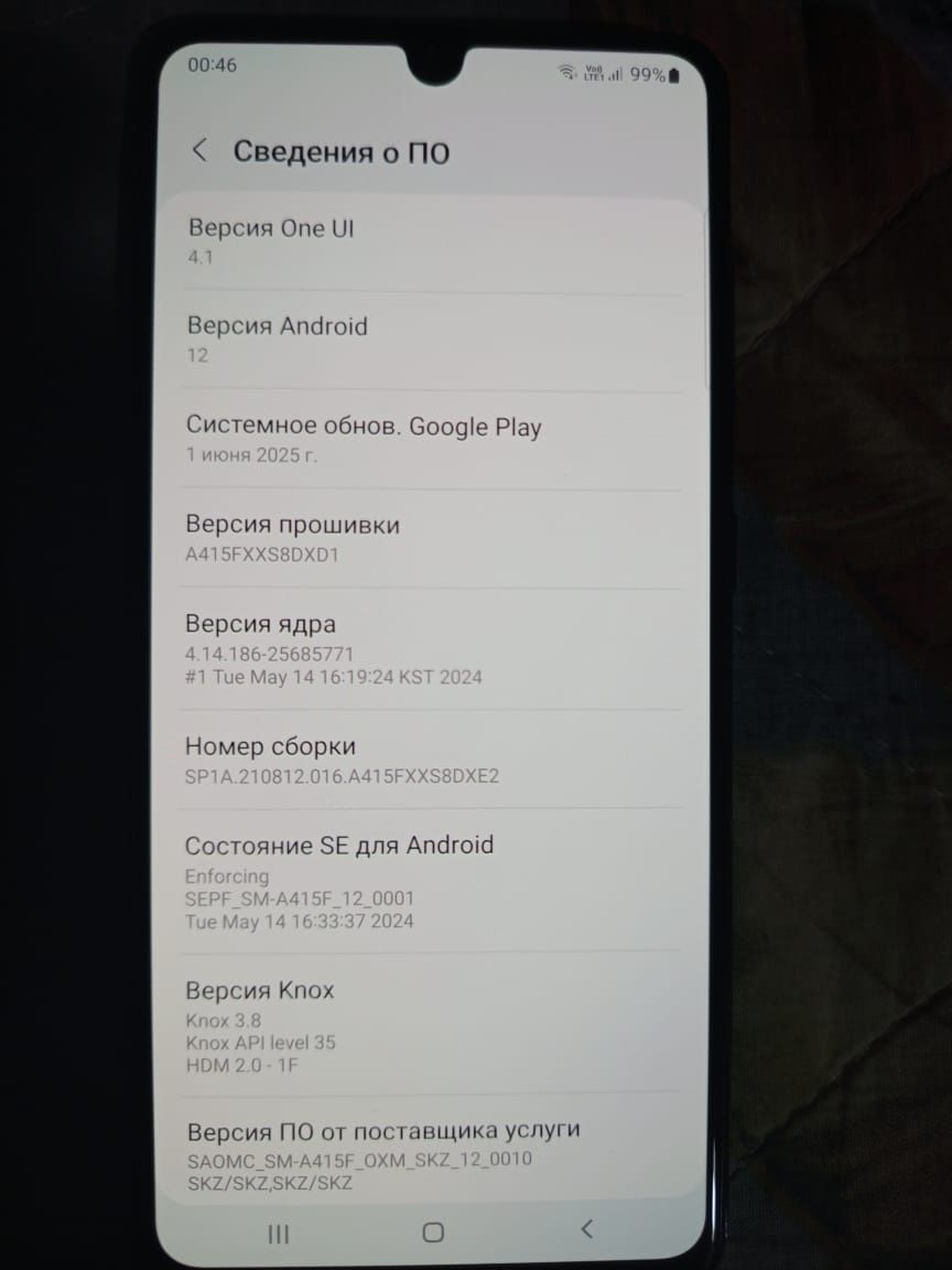 Продам телефон SAMSUNG A41