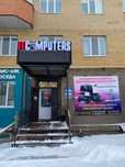 Заправка картриджей, ремонт ноутбуков и принтеров.