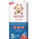 Продаём подгузники Японского производства MIJUKI
