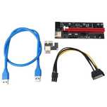 Райзер для видеокарты Ver009S PCE164P-N08 PCI-E 1X TO 16X