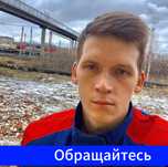 Электромонтаж: услуги электрика по установке проводки и щитов!