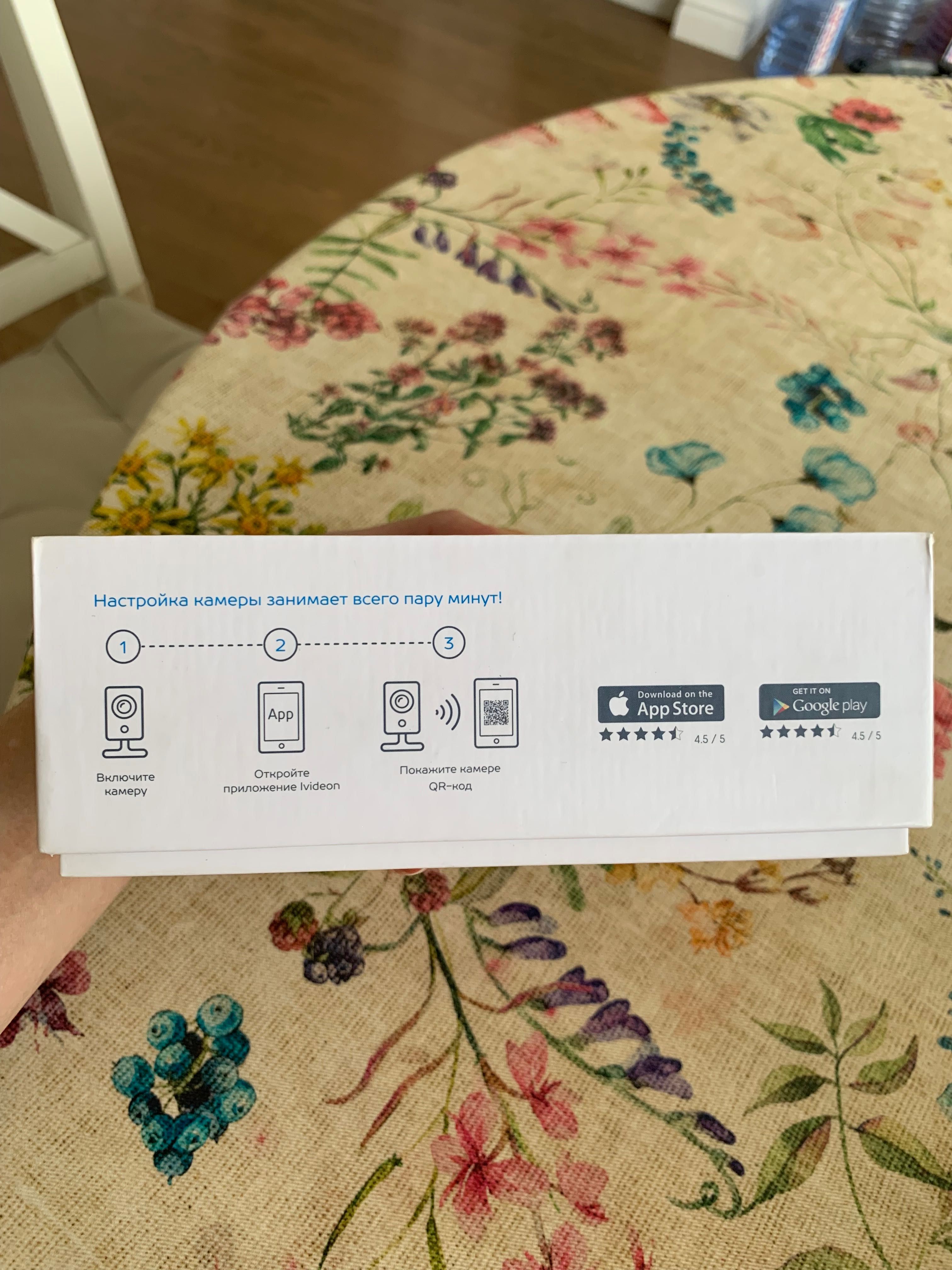 Wi-fi камера для удаленного наблюдения Nobelic