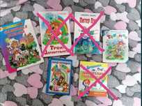 Срочно Продам Книги детские