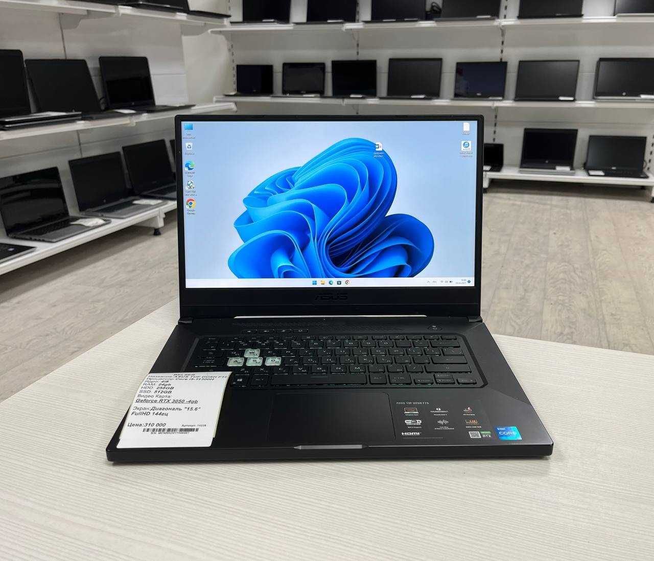 Игровой ASUS Tuf Dash F15 Core i5*ОЗУ24*SSD512*RTX3050-4гб Гарантия!