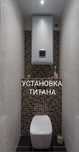 Сантехник монтаж труб замена унитаза установка смесителей титанов