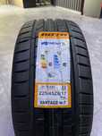 225/45 R17 Boto летние