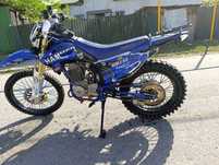 Продам Hammer 250