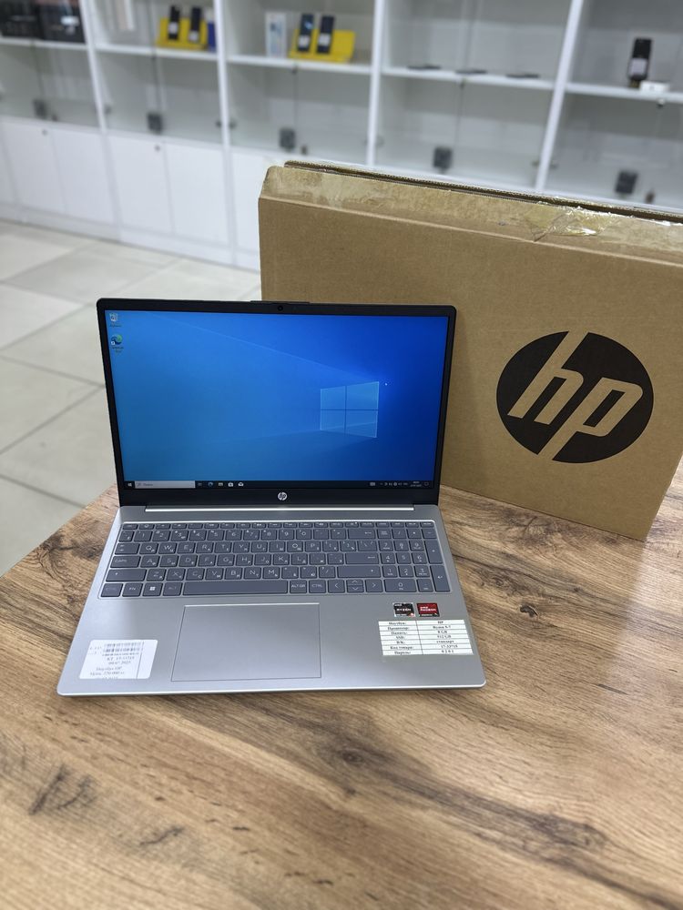 ноутбук HP.