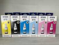 Epson чернила 673 оригинал
