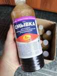 Смывка для лака с дерева