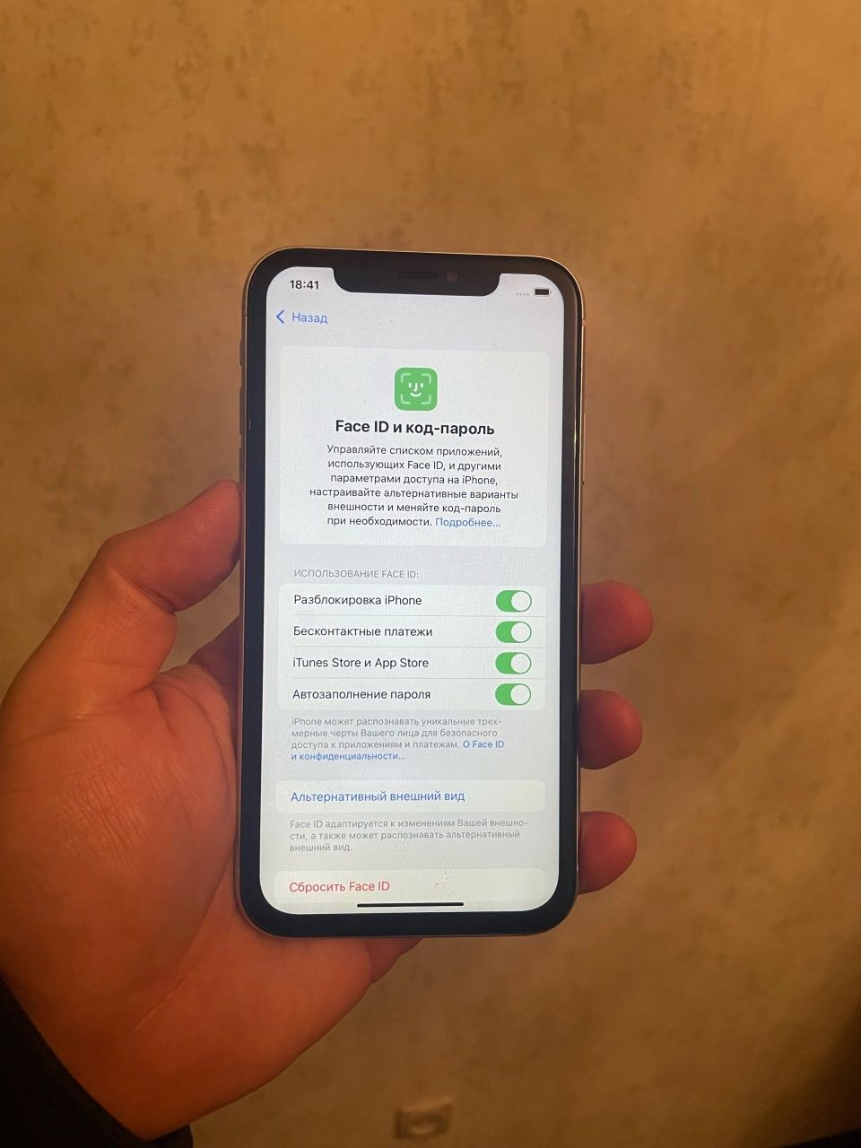 Айфон Хр 128гб IPhone