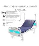 Многофункциональная кровать