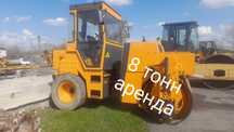 Катки в аренду ,7,8,10 тонн
