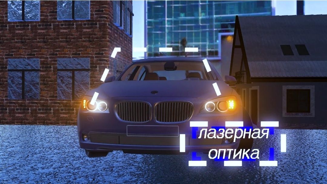 Видеомонтаж и анимация