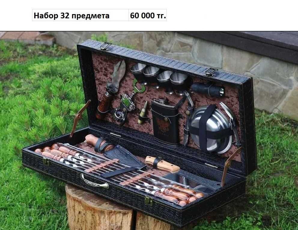 Подарочные наборы