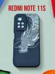 Чехол для - Redmi Note 11s (Новый)