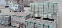 Продам брусчатку  толщина 8 см.6см кирпич.поребрик..бордюр. объем есть
