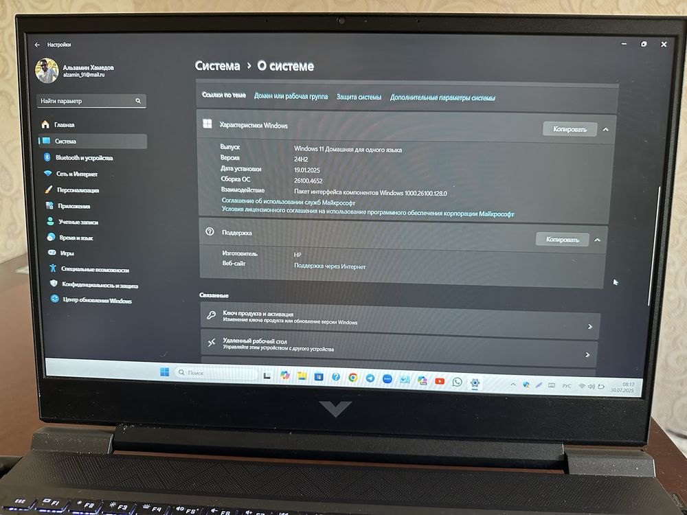 Продам ноутбук HP Victus 16 ОЗУ