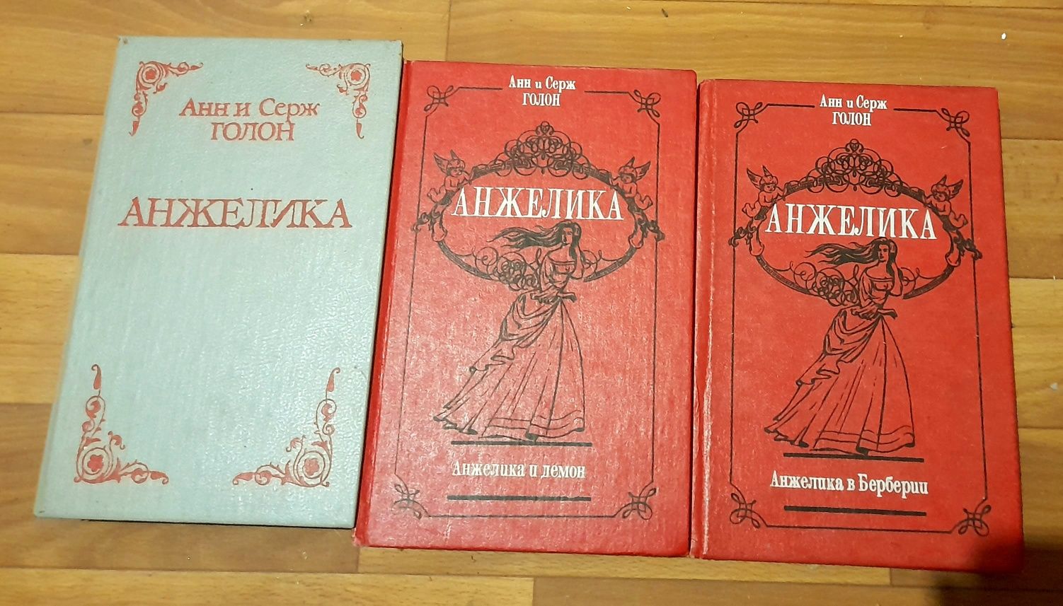 Книги по низким ценам
