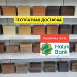 Кирпич облицовочный