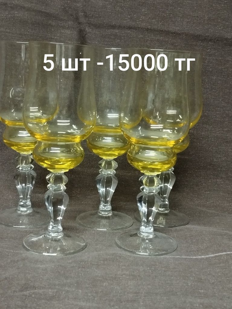 Фужеры бокалы СССР
