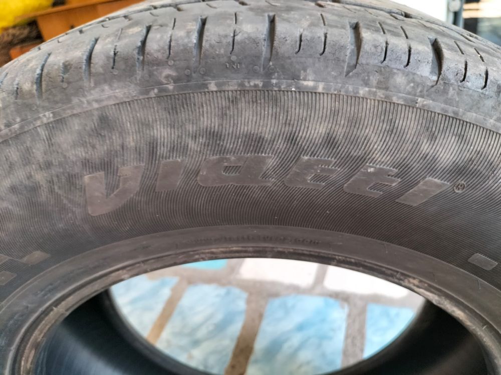 Продам резину летнюю
