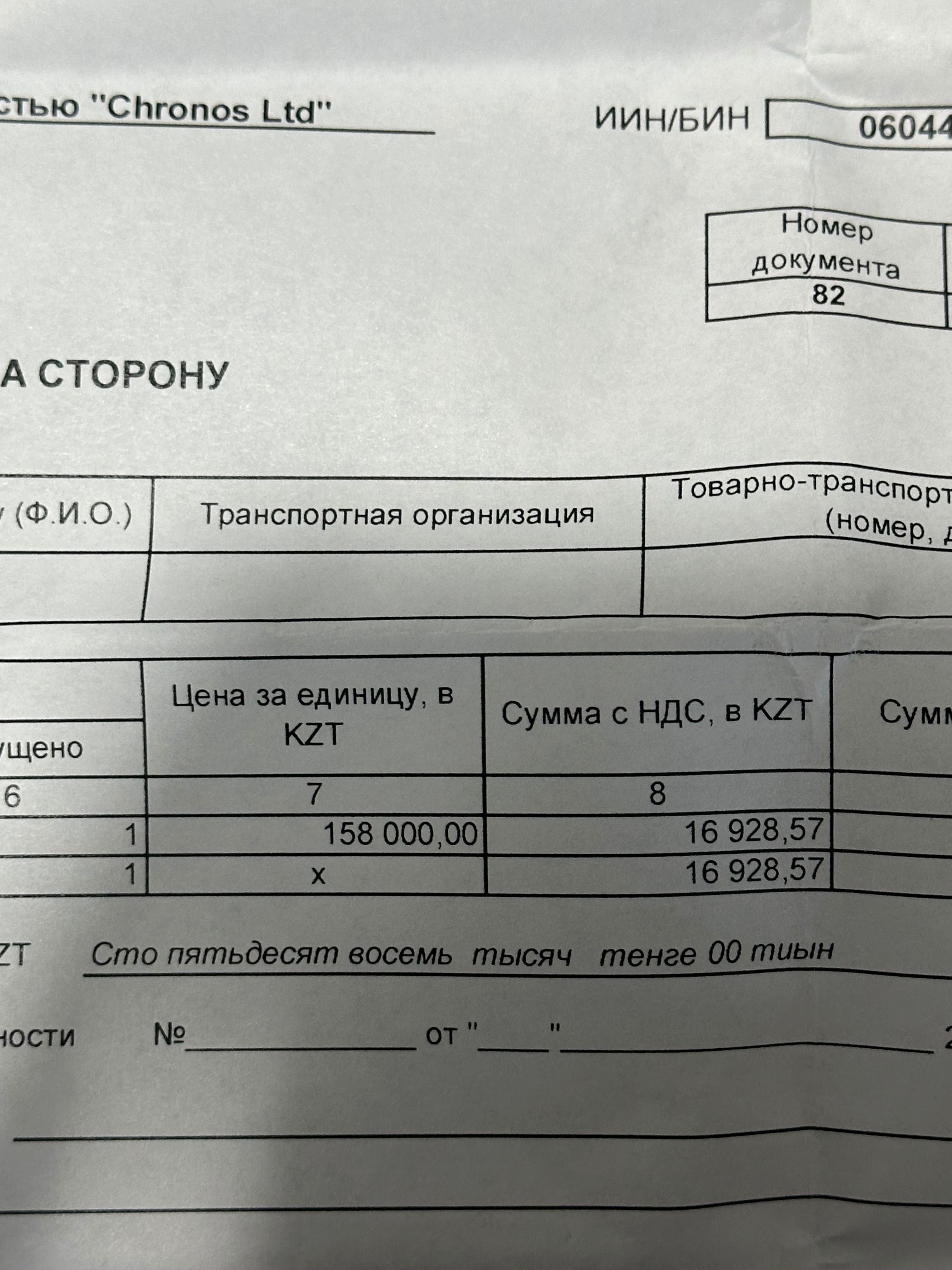 Michael kors часы