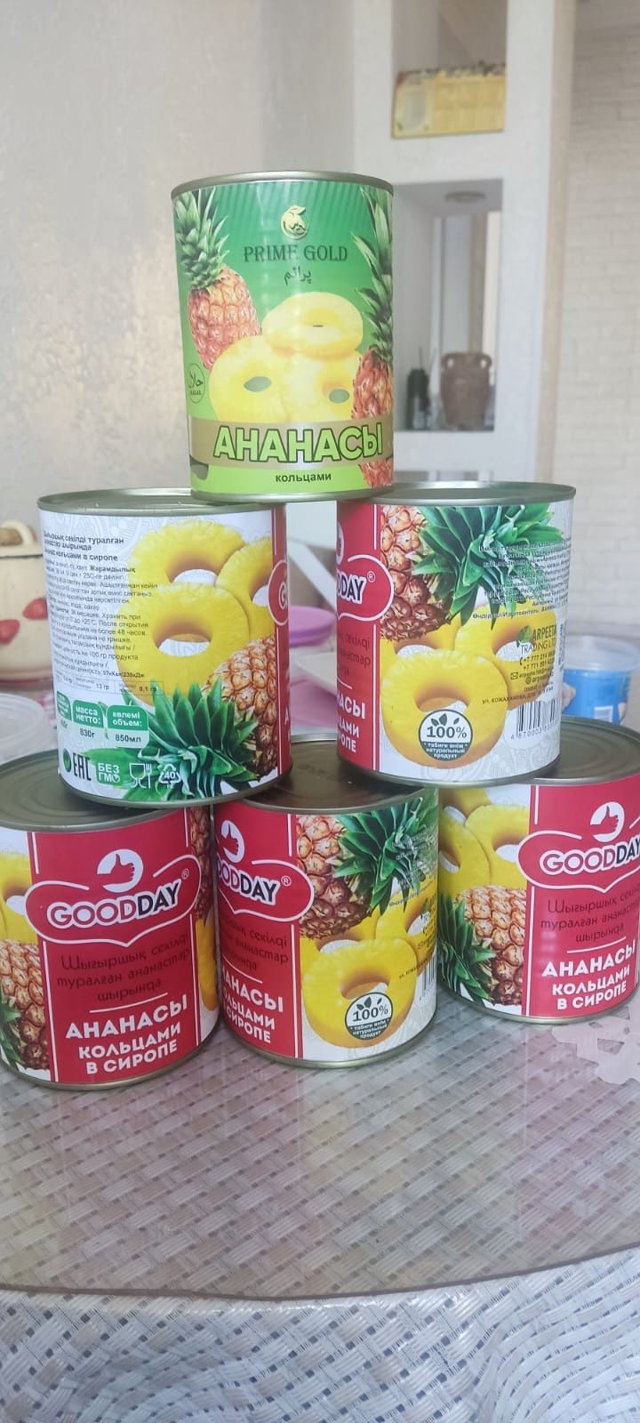 Продам ананасы кольцами с сиропе