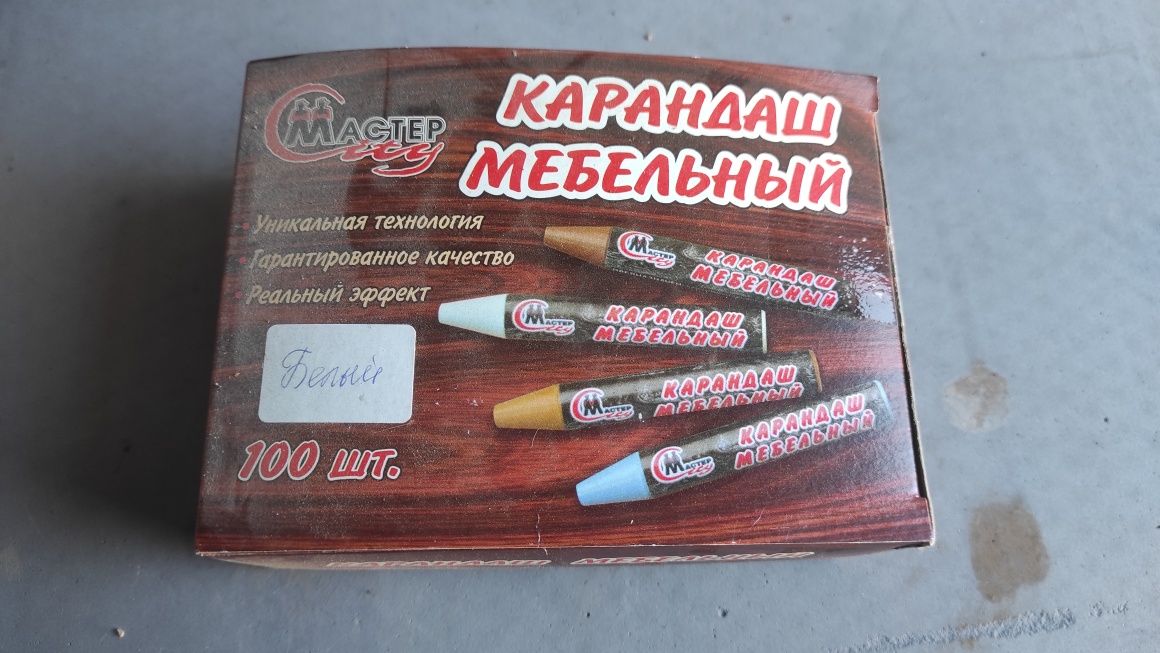 Карандаш мебельный воск мебельный