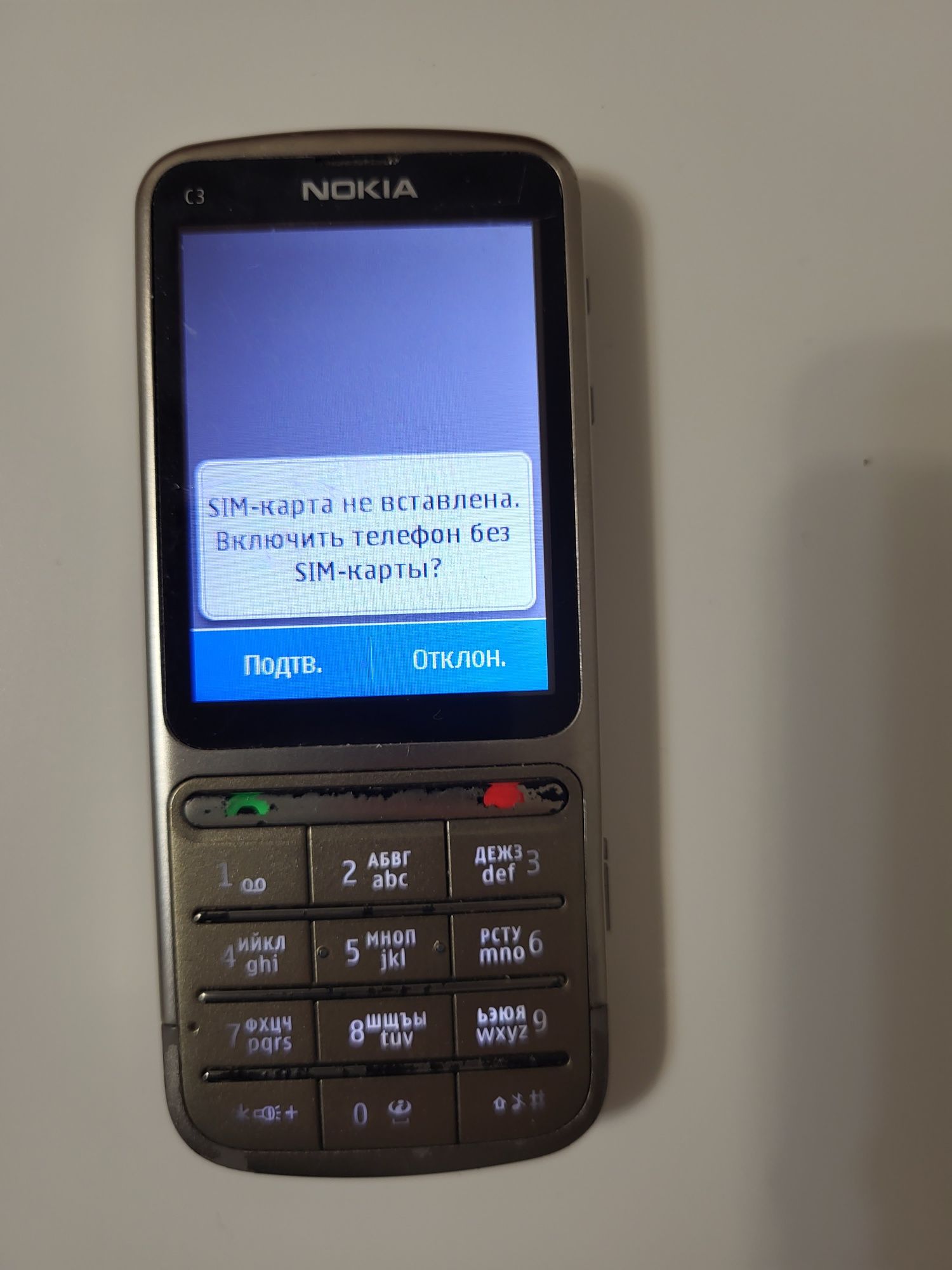 Nokia C3-01 мобильный телефон: аккумулятор новый