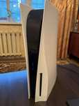Sony PlayStation 5