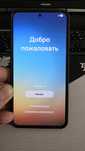 Смартфон Samsung Galaxy S24 5G 8 ГБ/256 ГБ черный