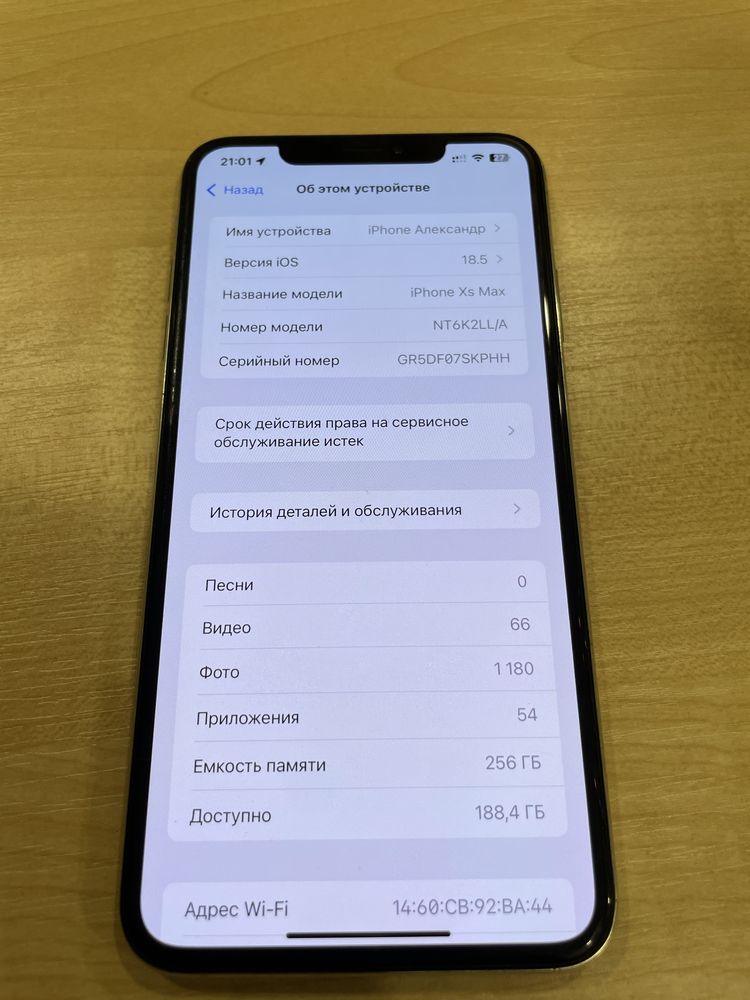 Iphone XS MAX 256GB АКБ77%
