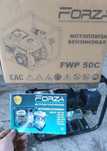 Мотопомпа бензиновая Forza FWP 50c