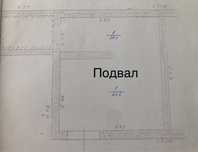 Продам коттедж в 3 уровнях