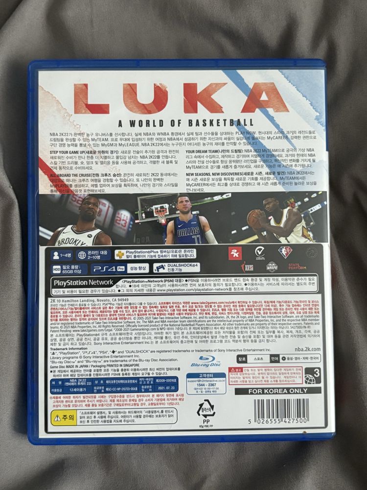 Игровой диск PS4