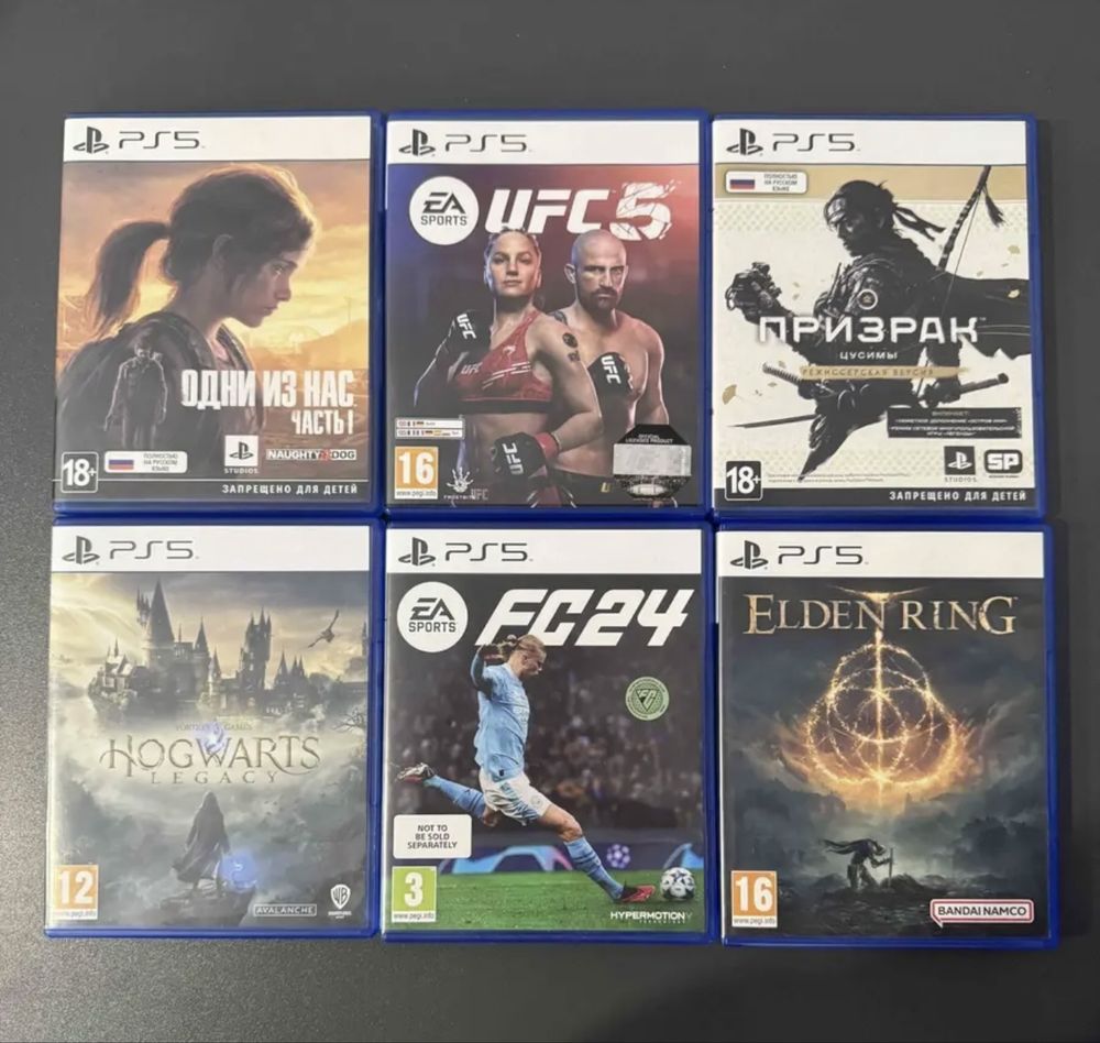 Продам PlayStation 5 с гарантией