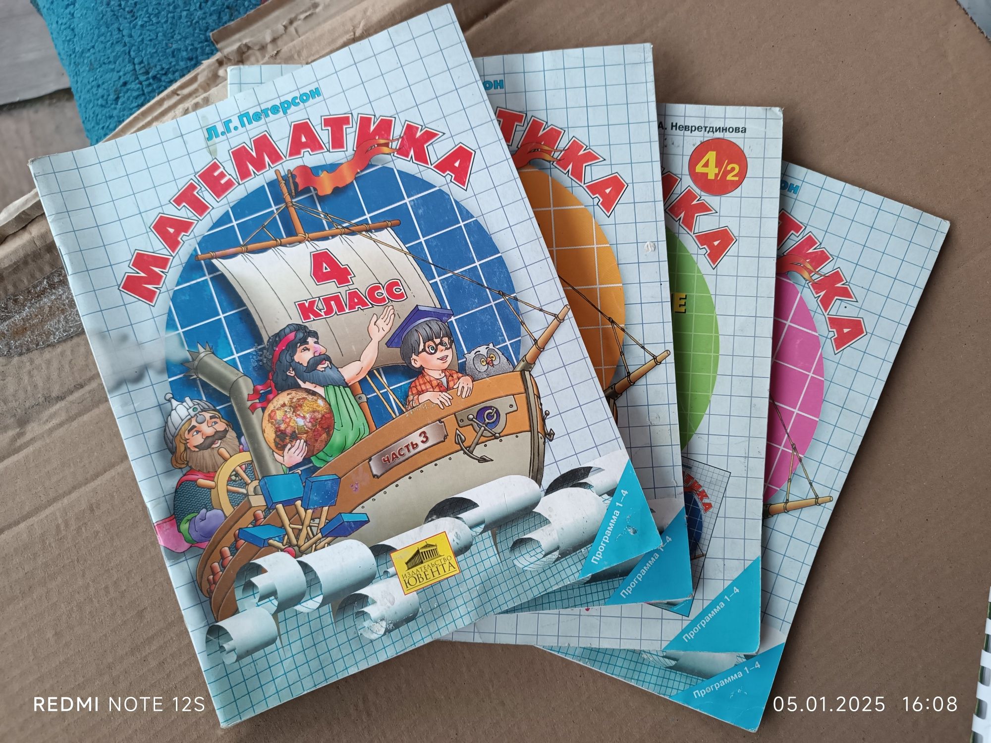 Пособия и книги для изучающих английский язык