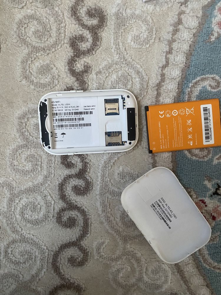 Wi-fi роутер алтел